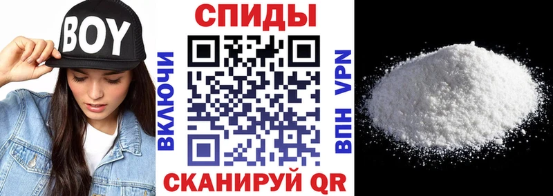 Amphetamine Розовый  блэк спрут сайт  Краснообск 