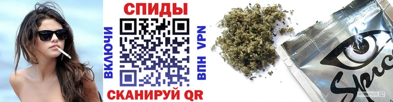 БУТИРАТ оксибутират  Краснообск 