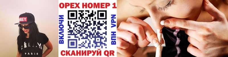 COCAIN 97%  Краснообск 