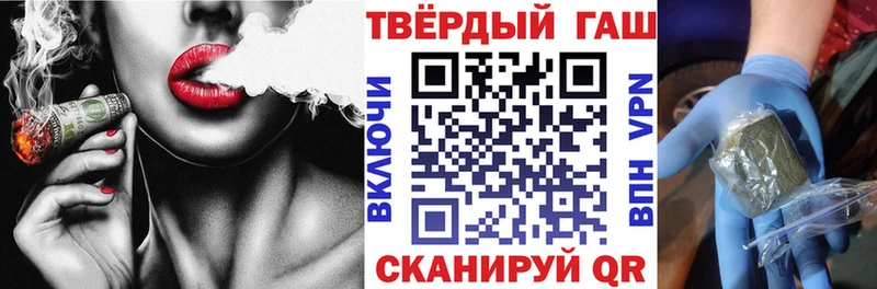 блэк спрут ссылки  Краснообск  Гашиш гашик 