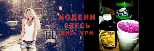 мет Белокуриха