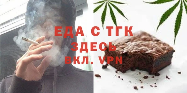 a pvp Беломорск