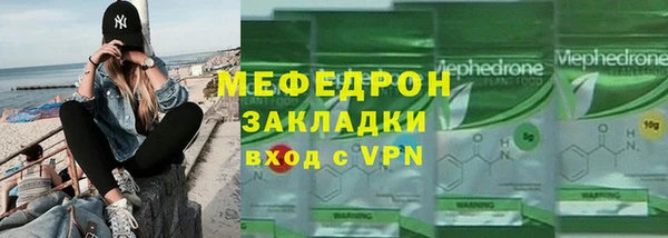 твердый Белоозёрский