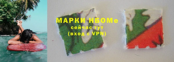 твердый Белоозёрский