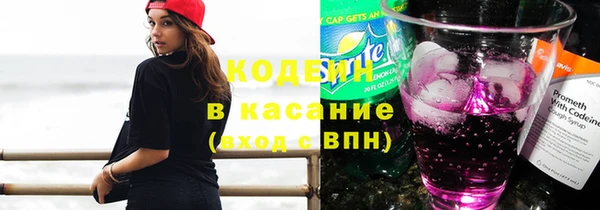 твердый Белоозёрский