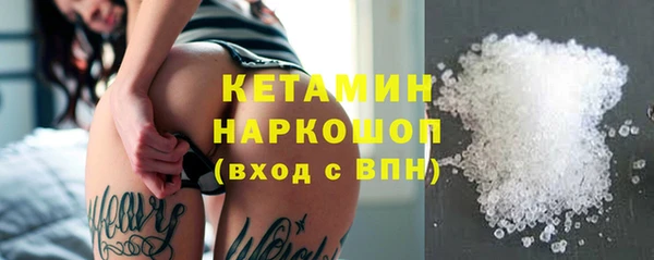 a pvp Беломорск