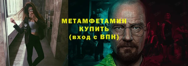 твердый Белоозёрский