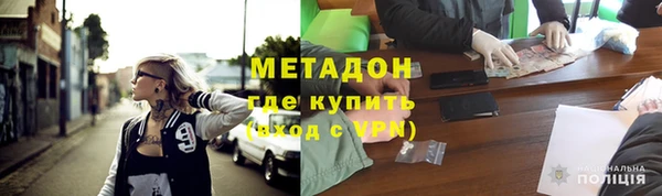 a pvp Беломорск