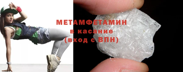 твердый Белоозёрский