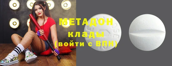 a pvp Беломорск