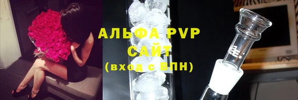 твердый Белоозёрский