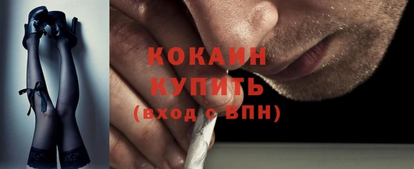 твердый Белоозёрский
