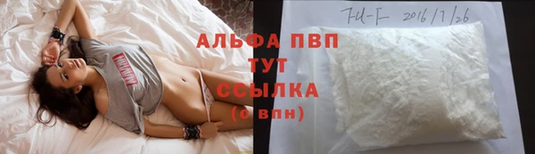 мет Белокуриха