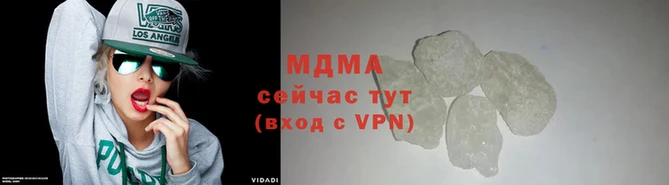 твердый Белоозёрский