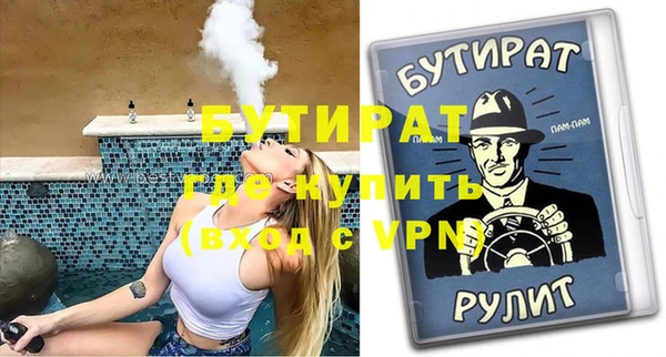 твердый Белоозёрский