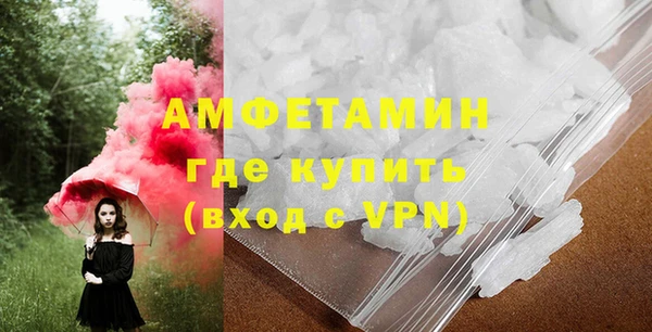 a pvp Беломорск
