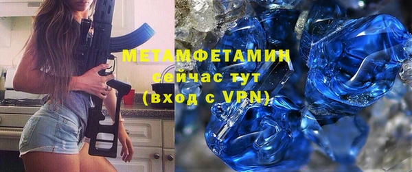 твердый Белоозёрский