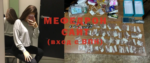 твердый Белоозёрский