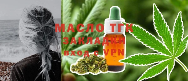 a pvp Беломорск