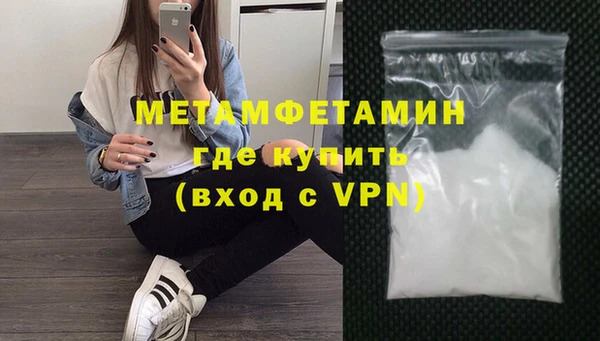 твердый Белоозёрский