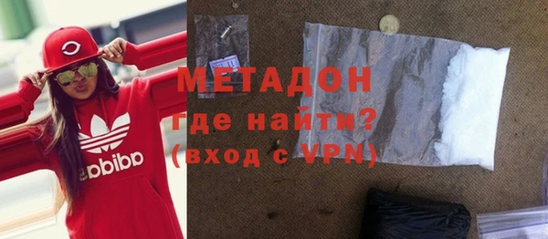 мет Белокуриха