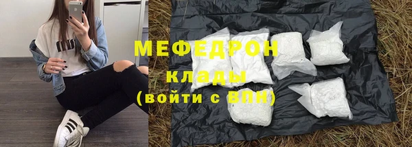 твердый Белоозёрский