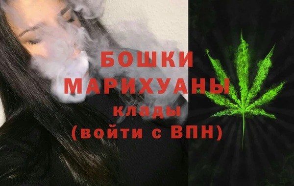 a pvp Беломорск