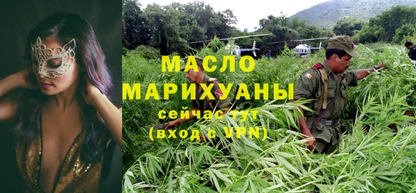 a pvp Беломорск