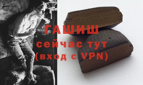a pvp Беломорск