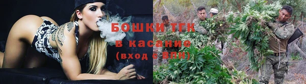 a pvp Беломорск