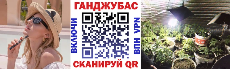 Канабис индика  ОМГ ОМГ ссылки  Краснообск 